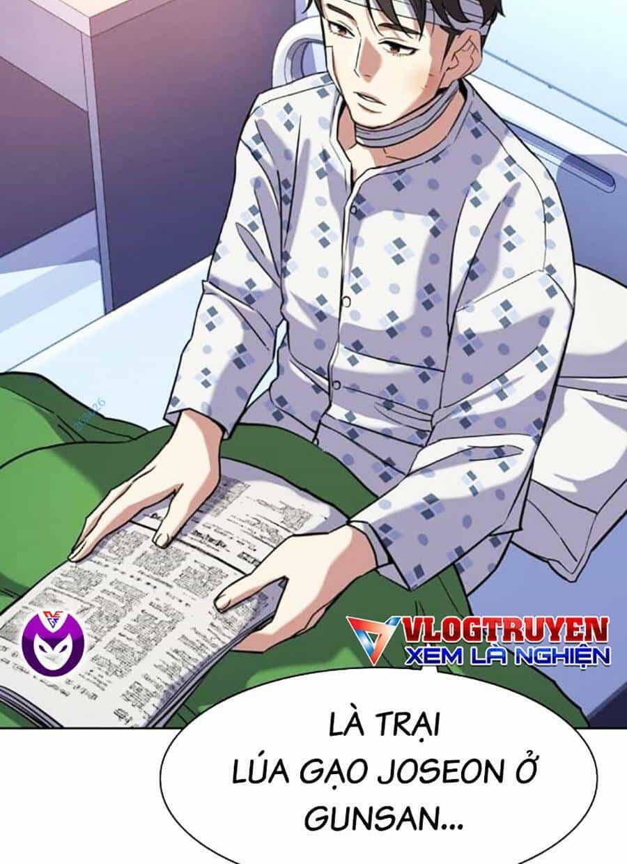 Tiểu Thiếu Gia Gia Tộc Tài Phiệt - Chương 71 - ảnh 85