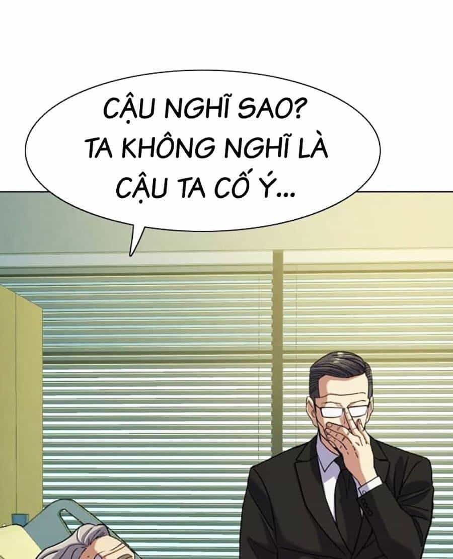 Tiểu Thiếu Gia Gia Tộc Tài Phiệt - Chương 72 - ảnh 71