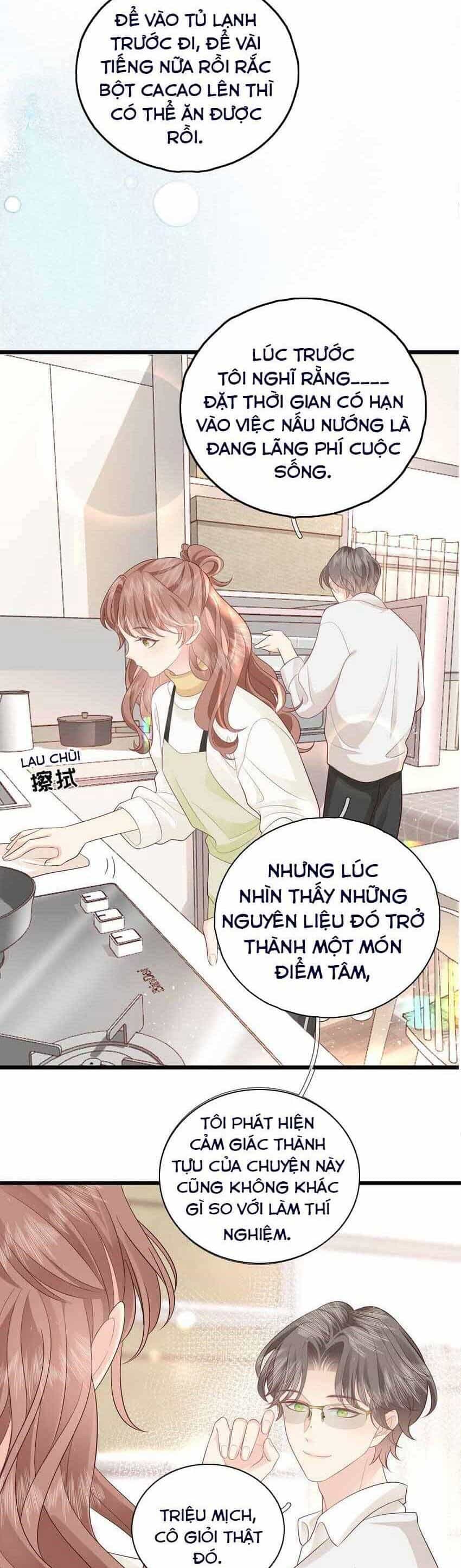 Tiểu Thịt Tươi Của Bạc Giáo Sư - Chương 17 - ảnh 14