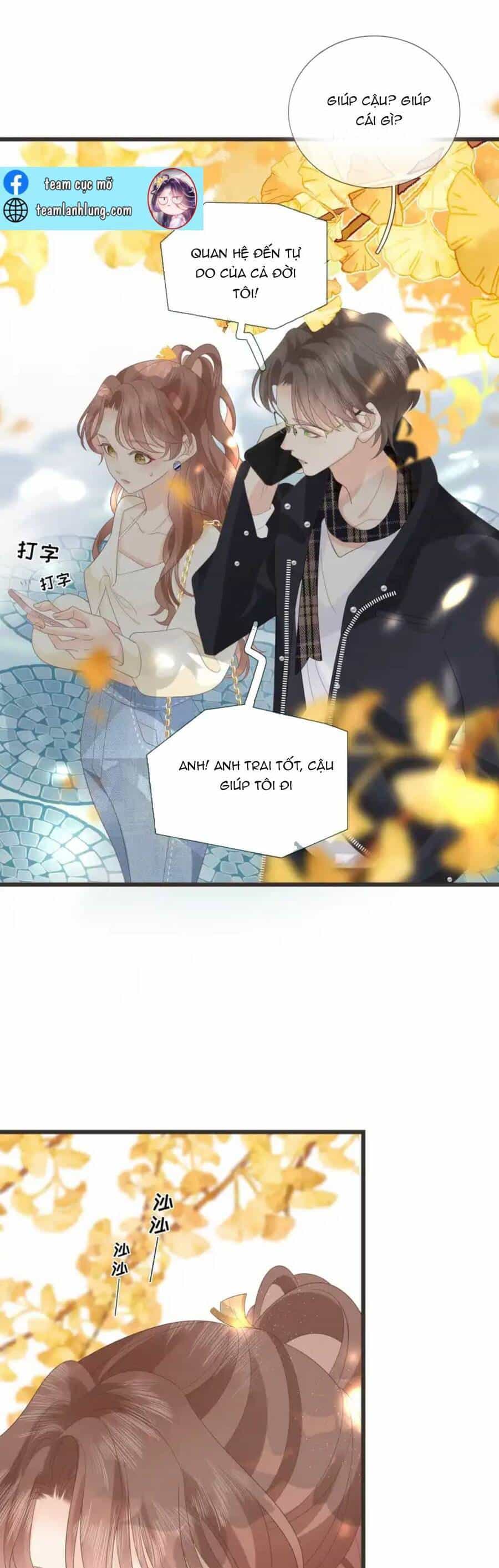 Tiểu Thịt Tươi Của Bạc Giáo Sư - Chương 2 - ảnh 15