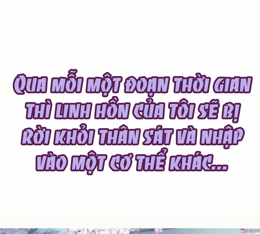 Tiểu Thịt Tươi, Đừng Chạy - Chương 0 - ảnh 20