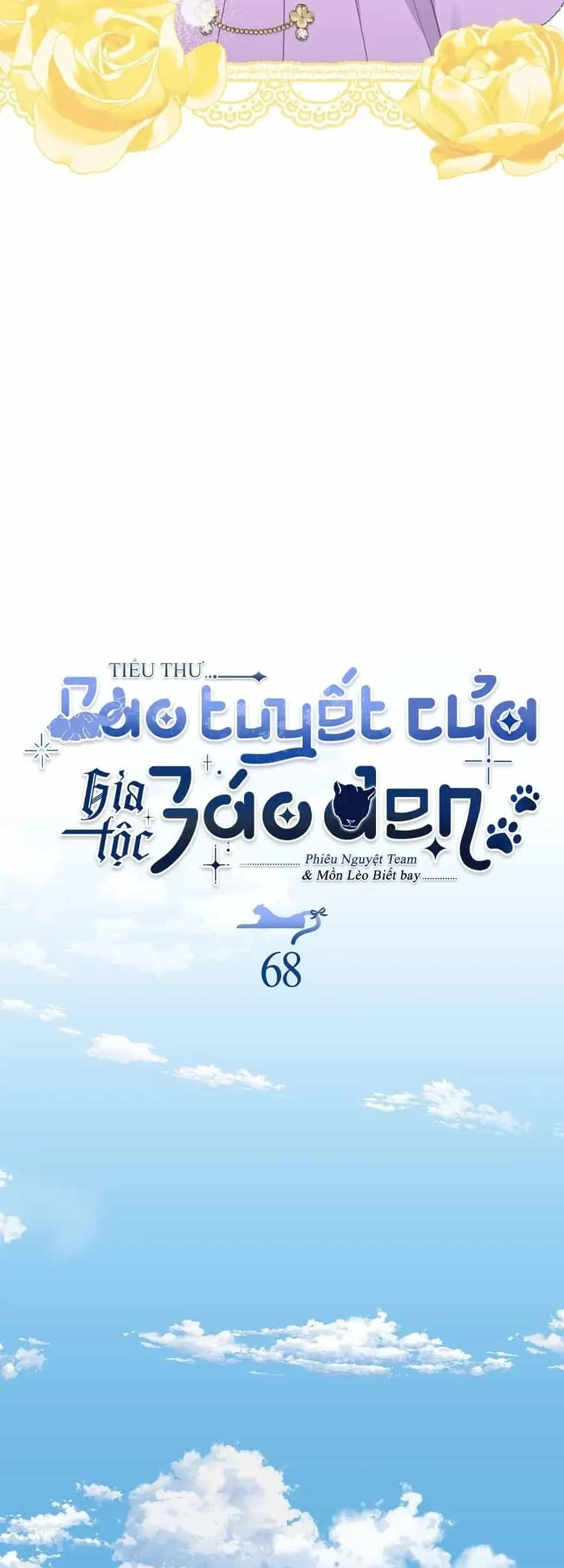 Tiểu Thư Báo Tuyết Của Gia Tộc Báo Đen - Chương 68 - ảnh 6
