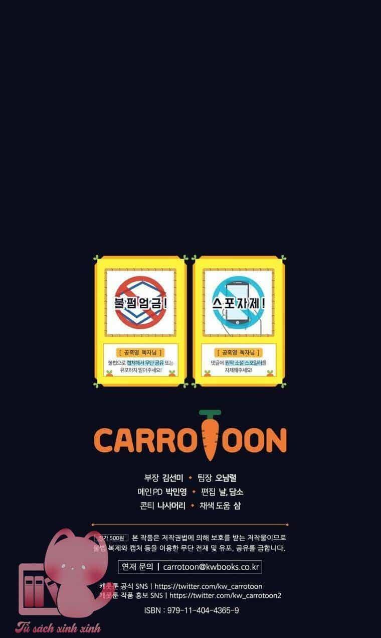 Tiểu Thư Hắc Ám Nhà Công Tước - Chương 18 - ảnh 93