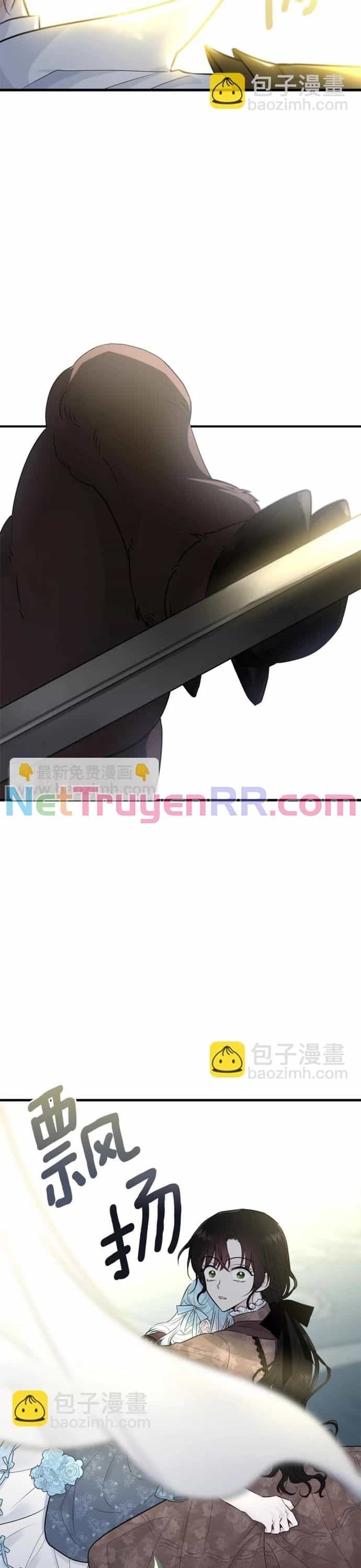 Tiểu Thư Mà Tôi Phục Vụ Biến Thành Thiếu Gia Rồi - Chương 32 - ảnh 32