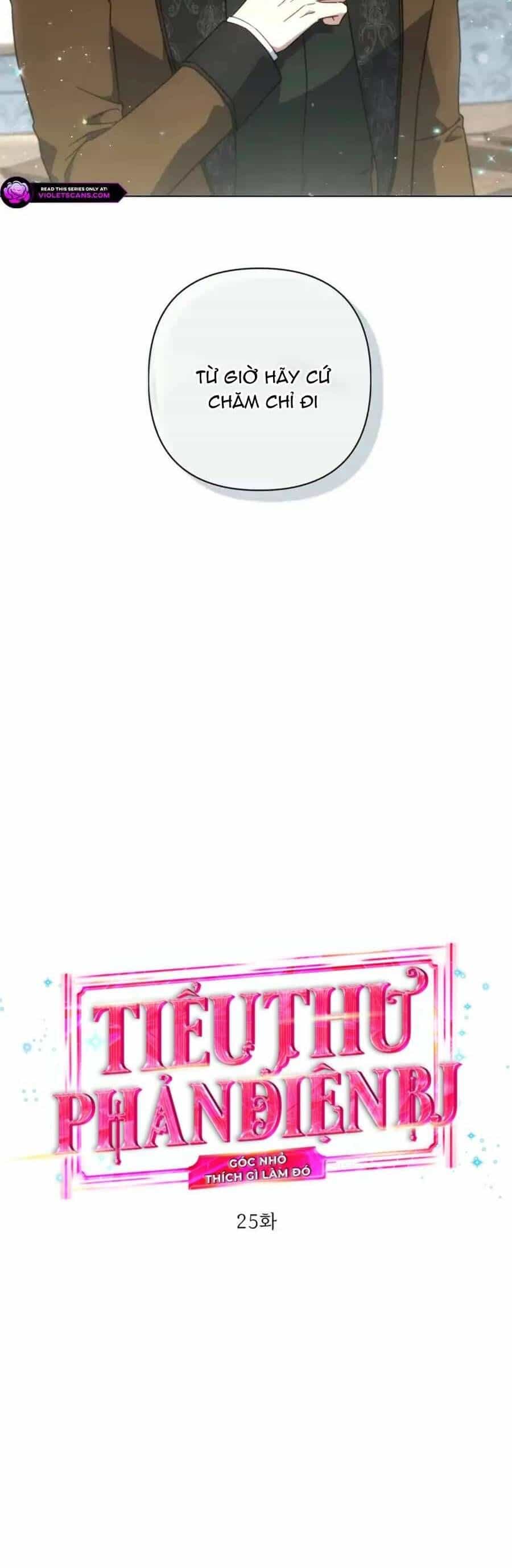 Tiểu Thư Phản Diện Bj - Chương 25 - ảnh 18