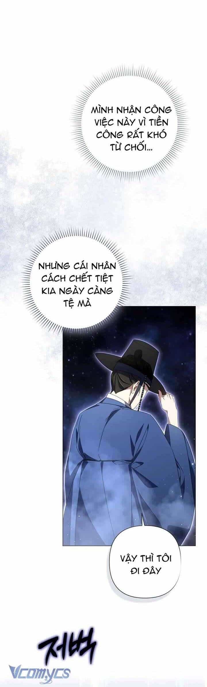 Tiểu Thư Phản Diện Bj - Chương 26 - ảnh 14