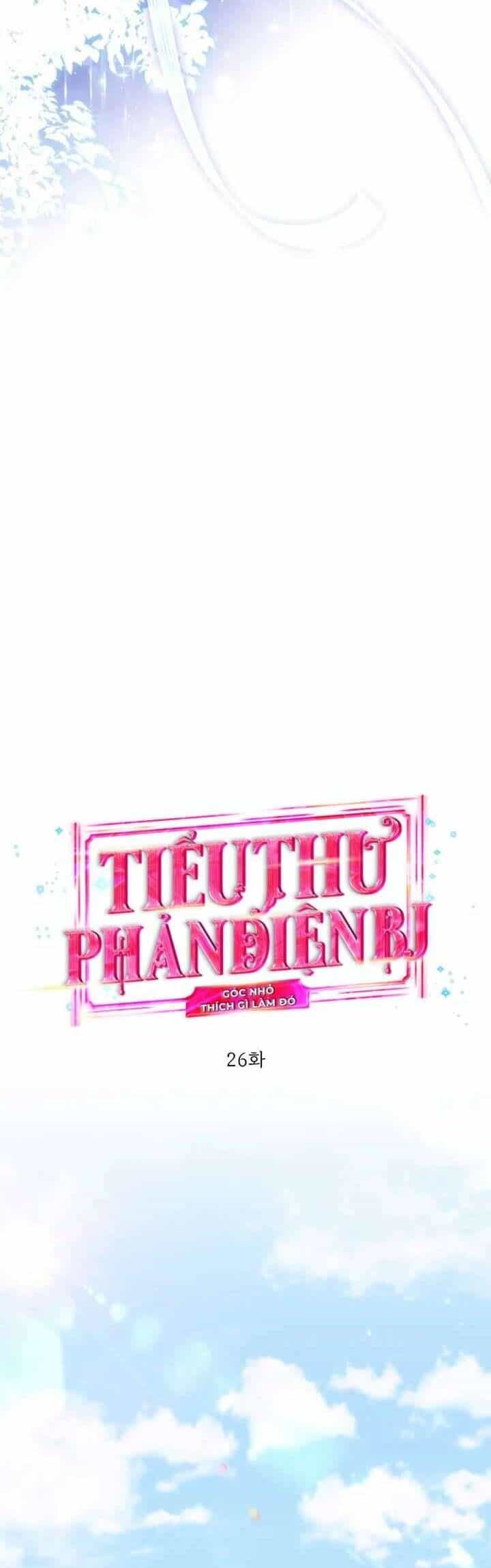 Tiểu Thư Phản Diện Bj - Chương 26 - ảnh 24
