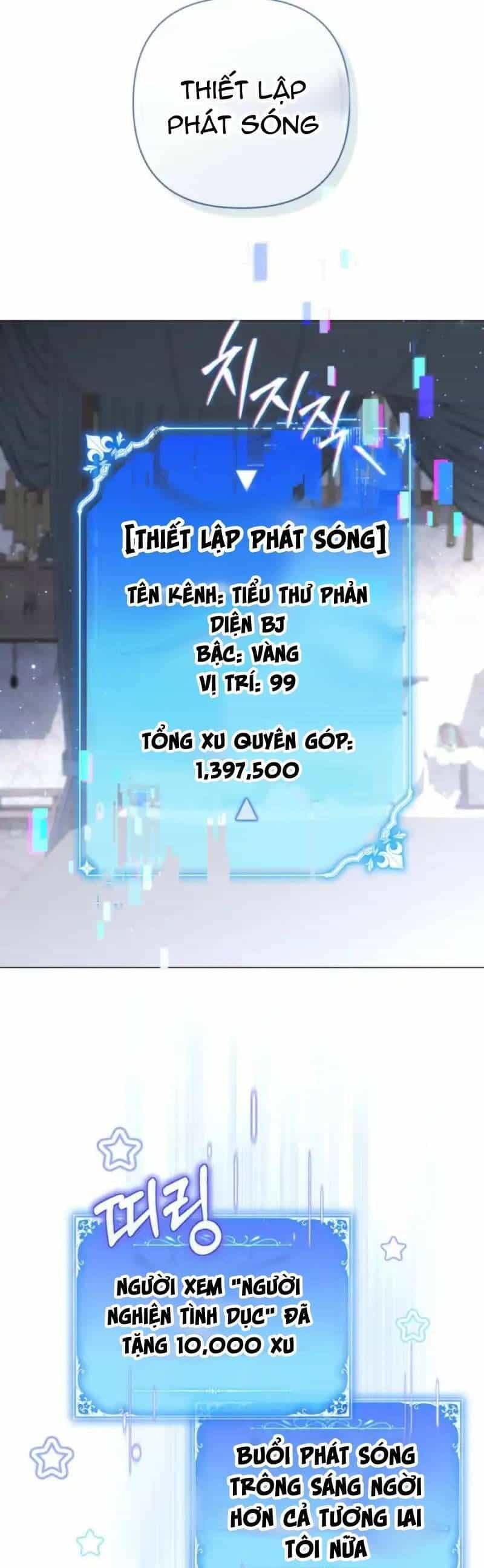Tiểu Thư Phản Diện Bj - Chương 28 - ảnh 21