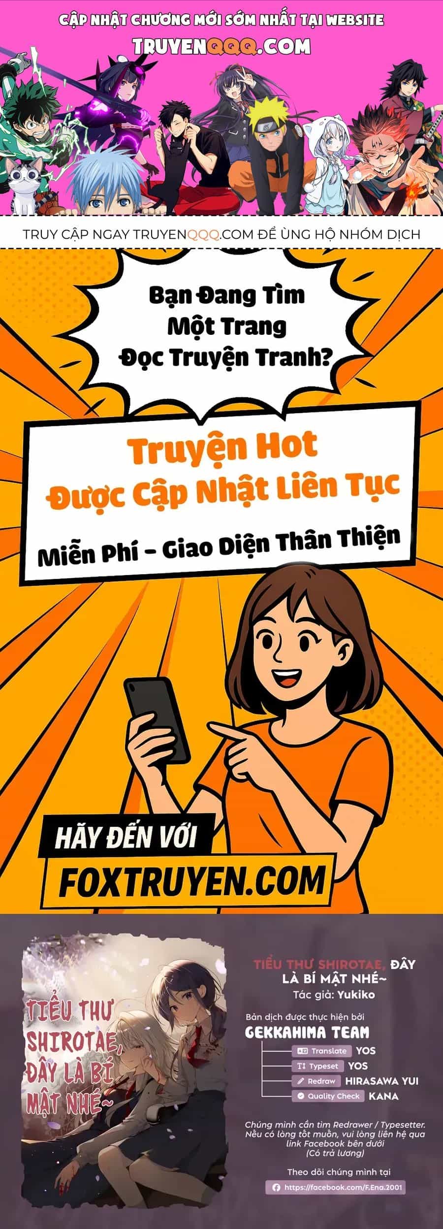 Tiểu Thư Shirotae, Đây Là Bí Mật Nhé - Chương 2 - ảnh 1