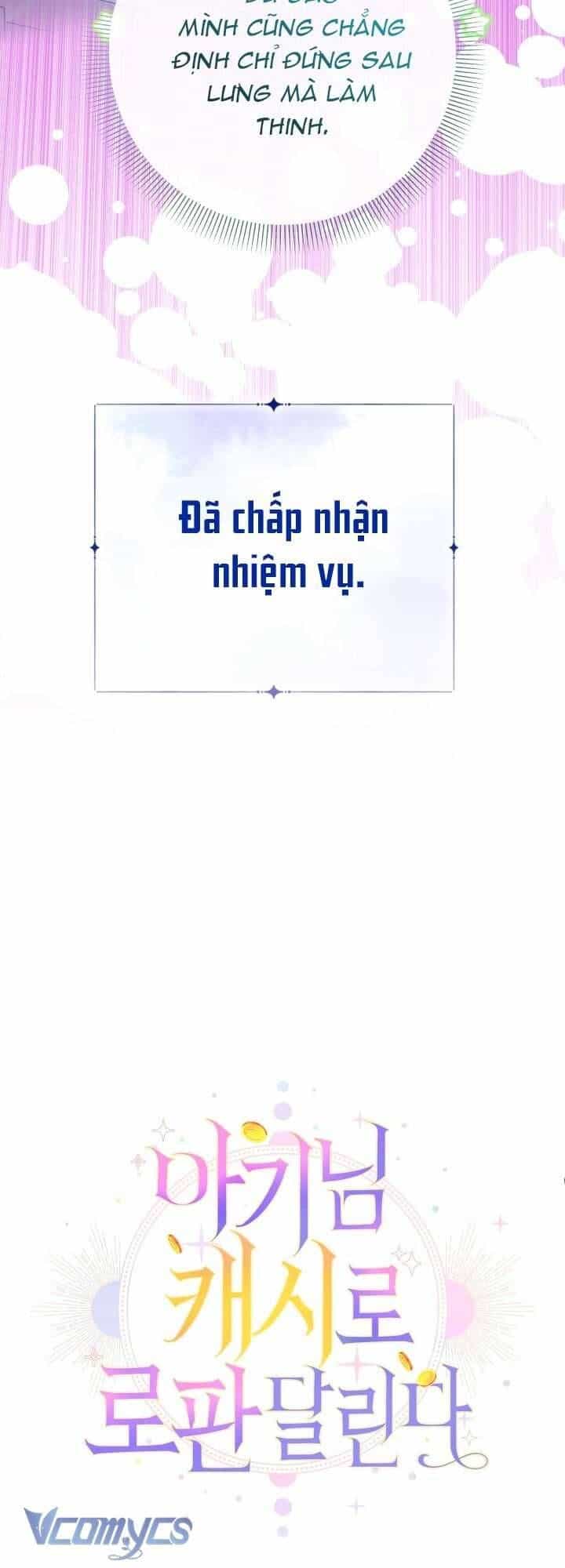 Tiểu Thư Tích Tiền Đi Bụi - Chương 98 - ảnh 10