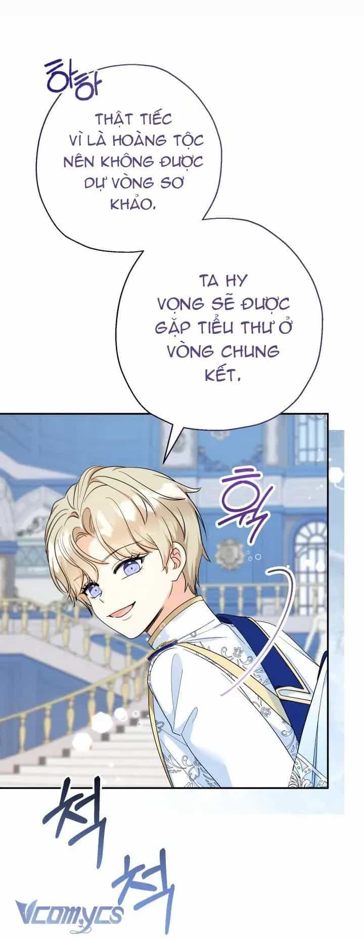 Tiểu Thư Tích Tiền Đi Bụi - Chương 101 - ảnh 26