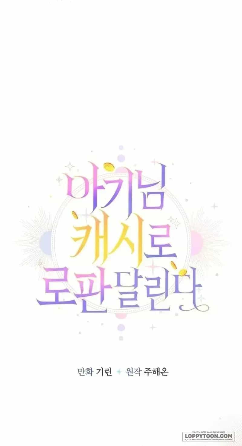 Tiểu Thư Tích Tiền Đi Bụi - Chương 113 - ảnh 32