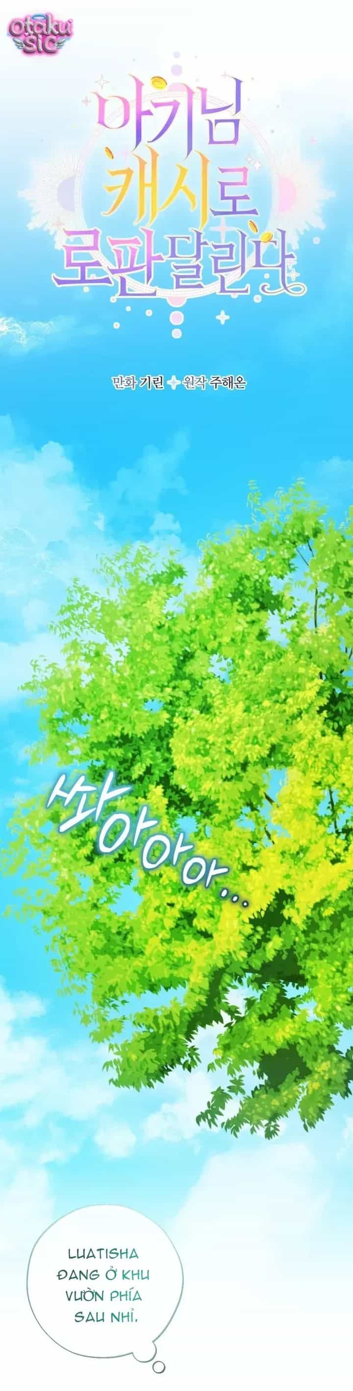 Tiểu Thư Tích Tiền Đi Bụi - Chương 115 - ảnh 12
