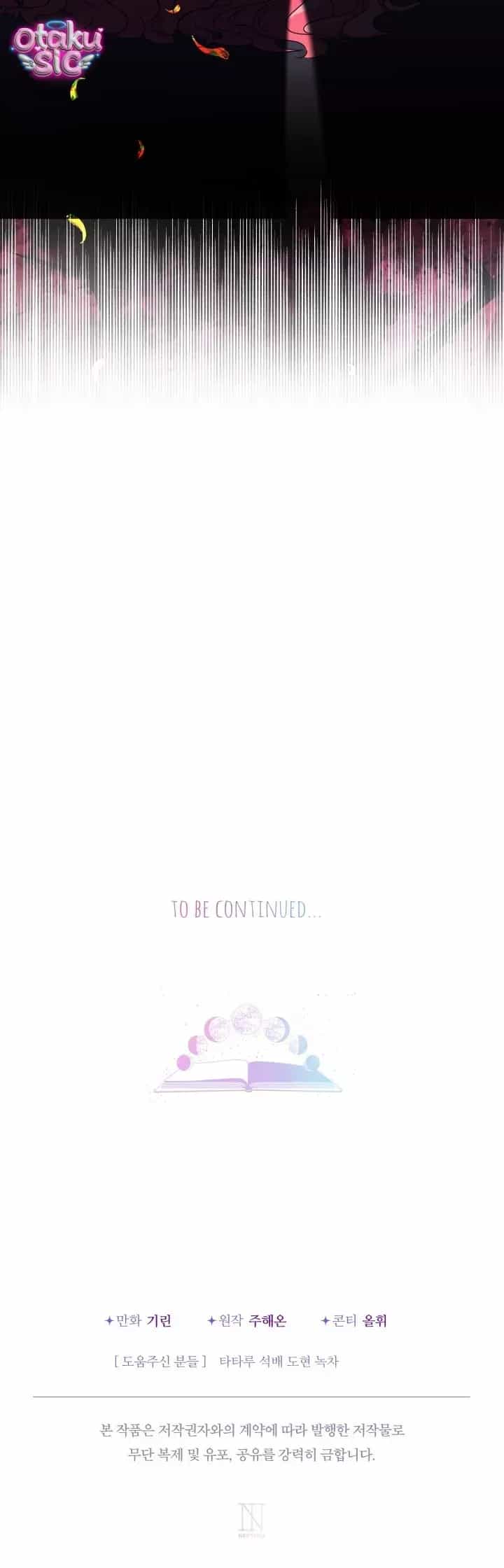 Tiểu Thư Tích Tiền Đi Bụi - Chương 117 - ảnh 66