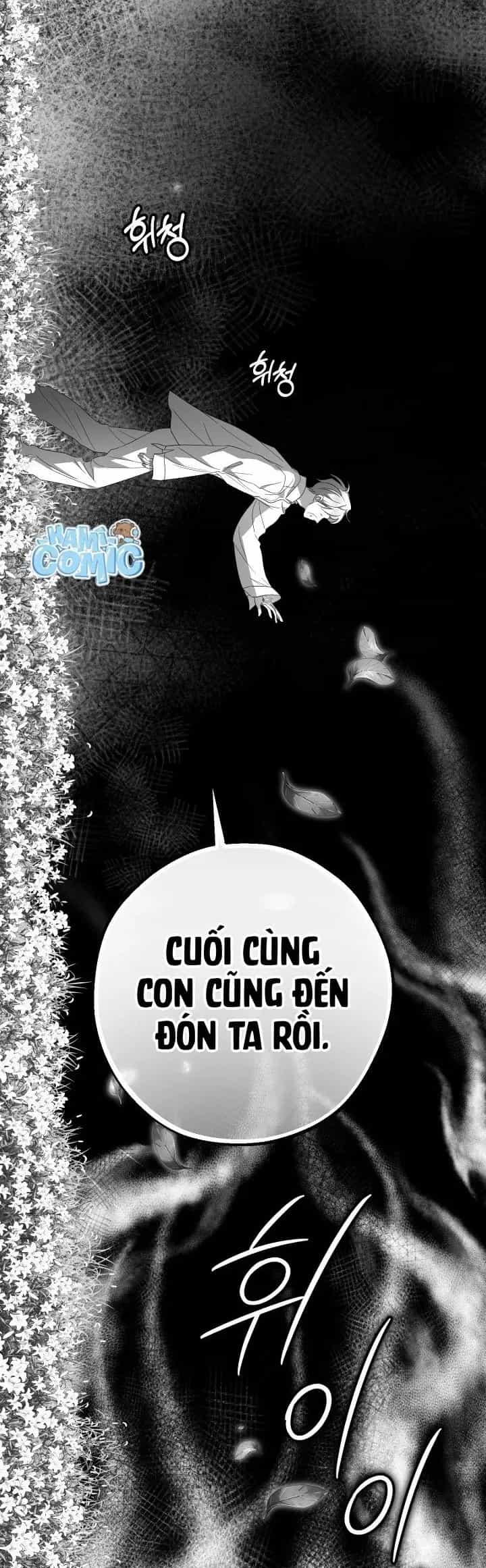 Tiểu Thư Tích Tiền Đi Bụi - Chương 118 - ảnh 34