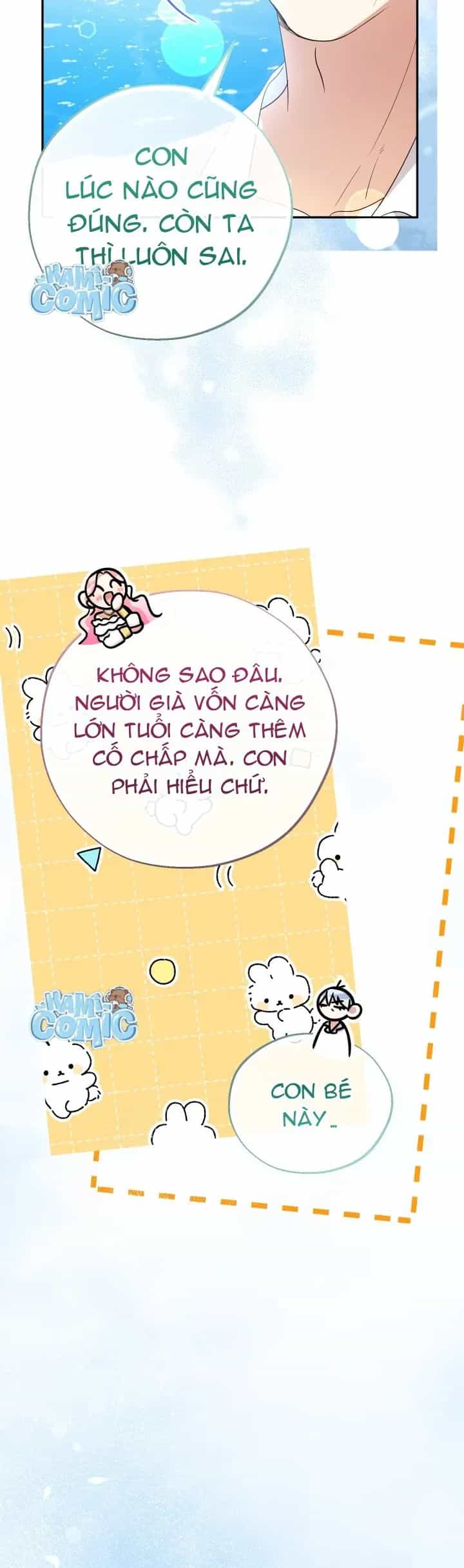 Tiểu Thư Tích Tiền Đi Bụi - Chương 119 - ảnh 9