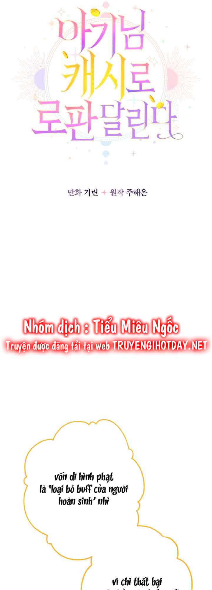 Tiểu Thư Tích Tiền Đi Bụi - Chương 15 - ảnh 42