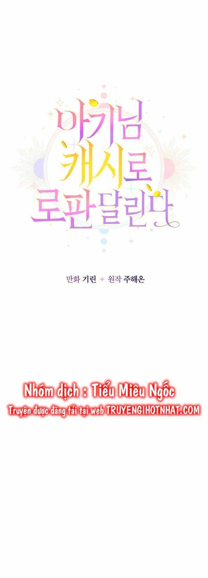 Tiểu Thư Tích Tiền Đi Bụi - Chương 18 - ảnh 24