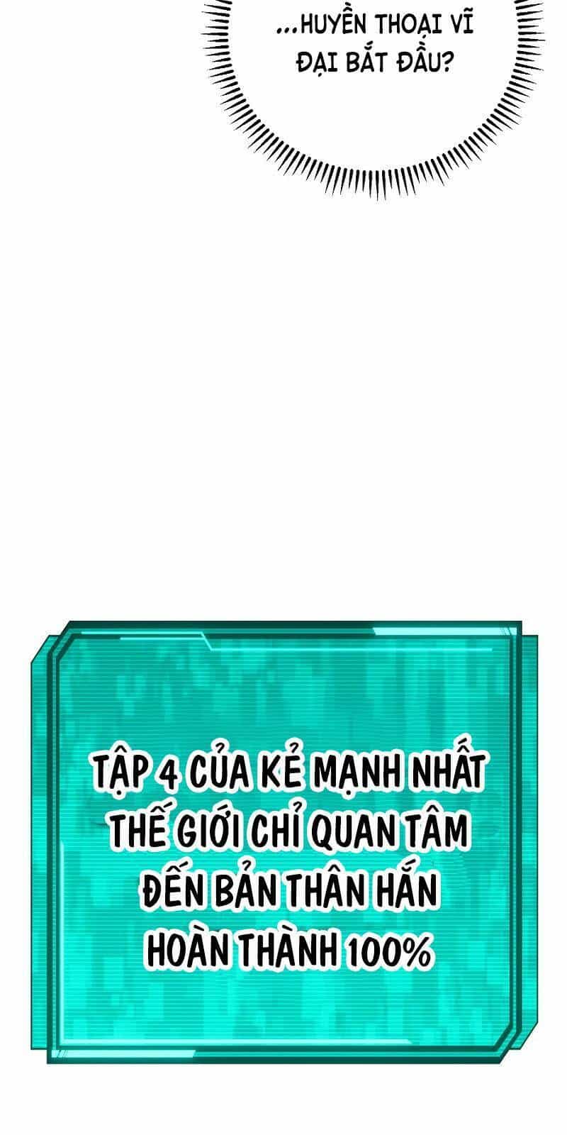 Tiểu Thuyết Mạng Do Thần Viết - Chương 8 - ảnh 54