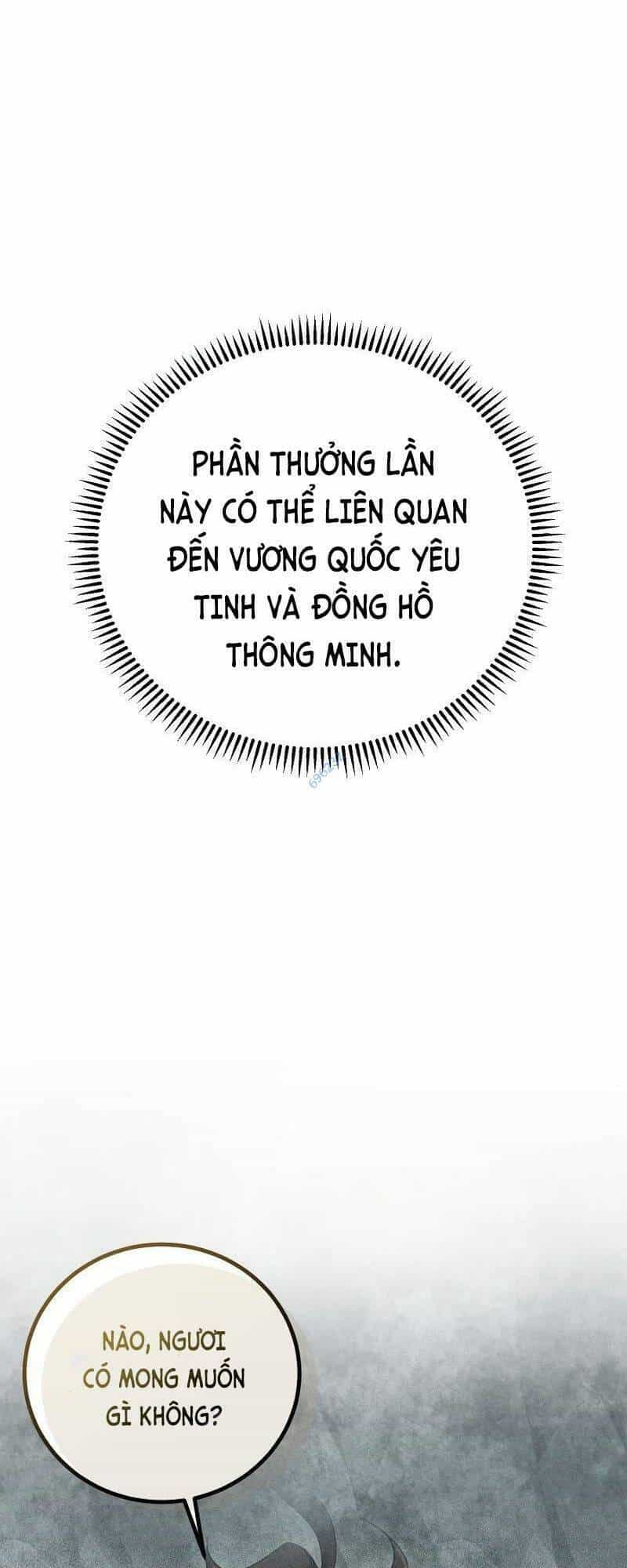Tiểu Thuyết Mạng Do Thần Viết - Chương 14 - ảnh 19