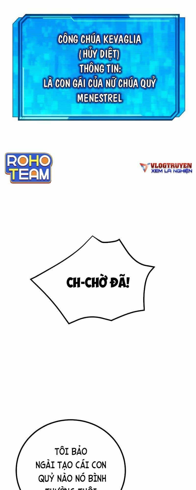 Tiểu Thuyết Mạng Do Thần Viết - Chương 15 - ảnh 43