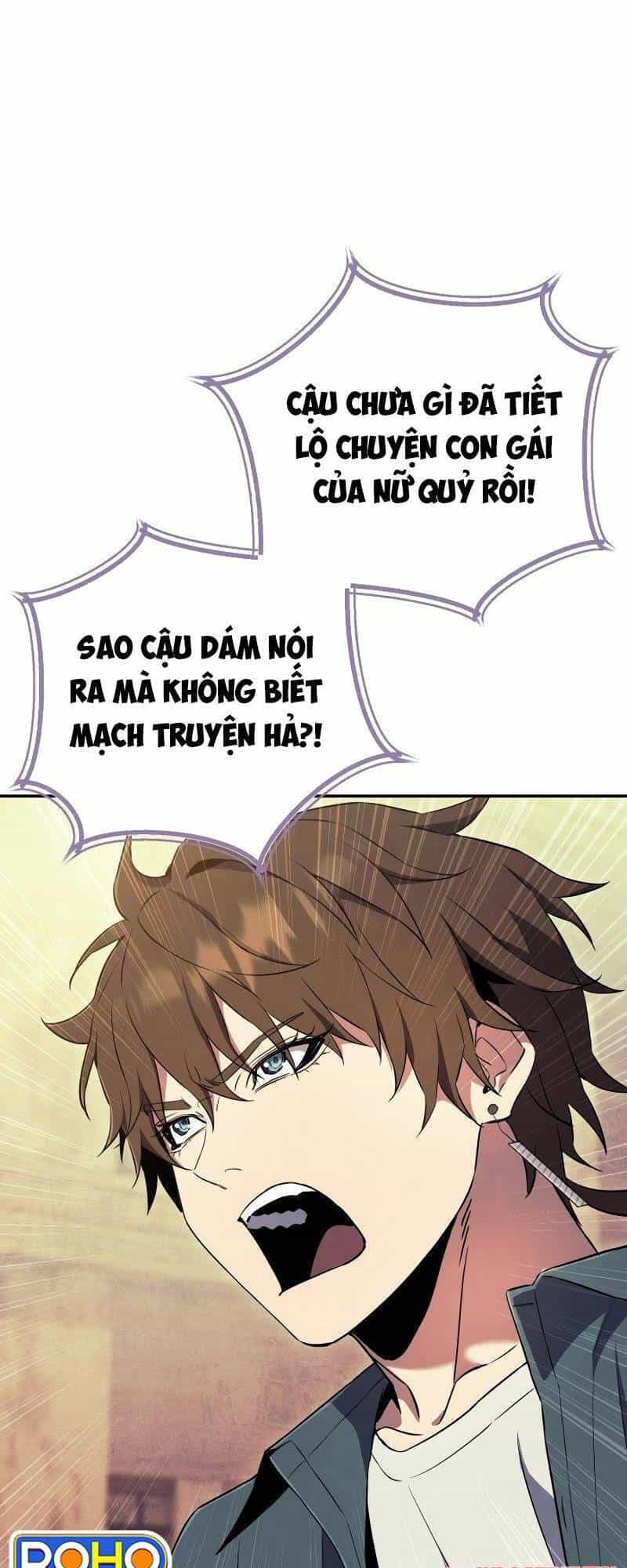 Tiểu Thuyết Mạng Do Thần Viết - Chương 16 - ảnh 8