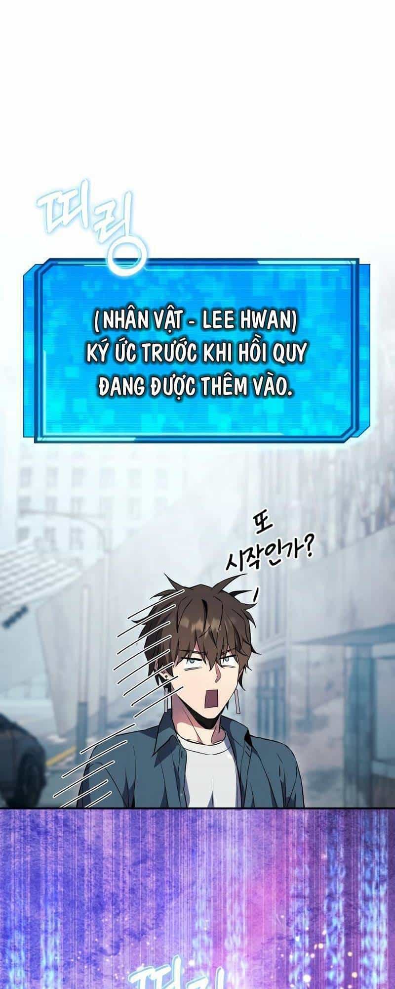 Tiểu Thuyết Mạng Do Thần Viết - Chương 17 - ảnh 8