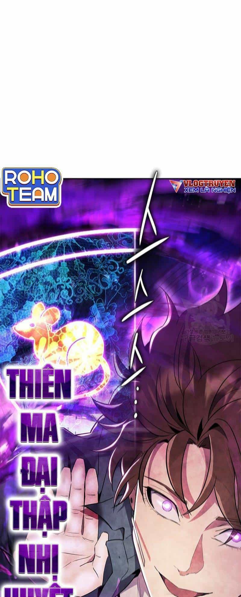 Tiểu Thuyết Mạng Do Thần Viết - Chương 20 - ảnh 7
