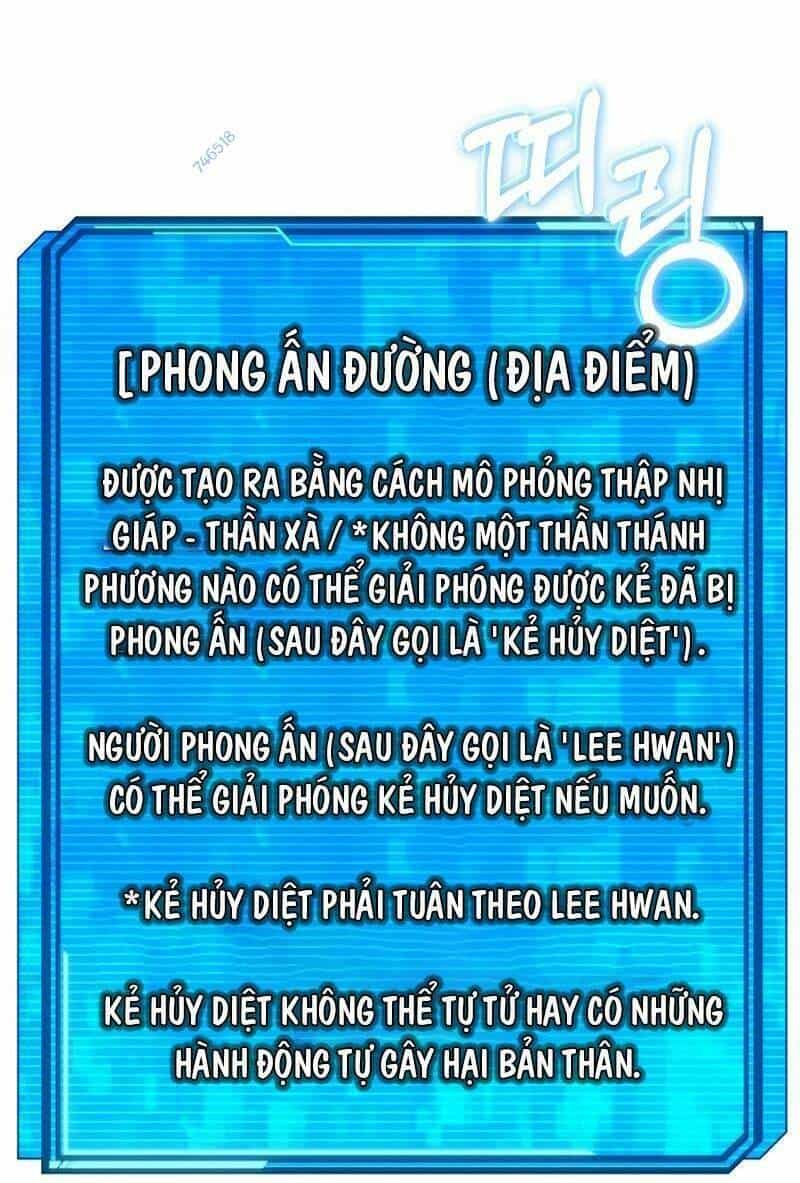 Tiểu Thuyết Mạng Do Thần Viết - Chương 21 - ảnh 26