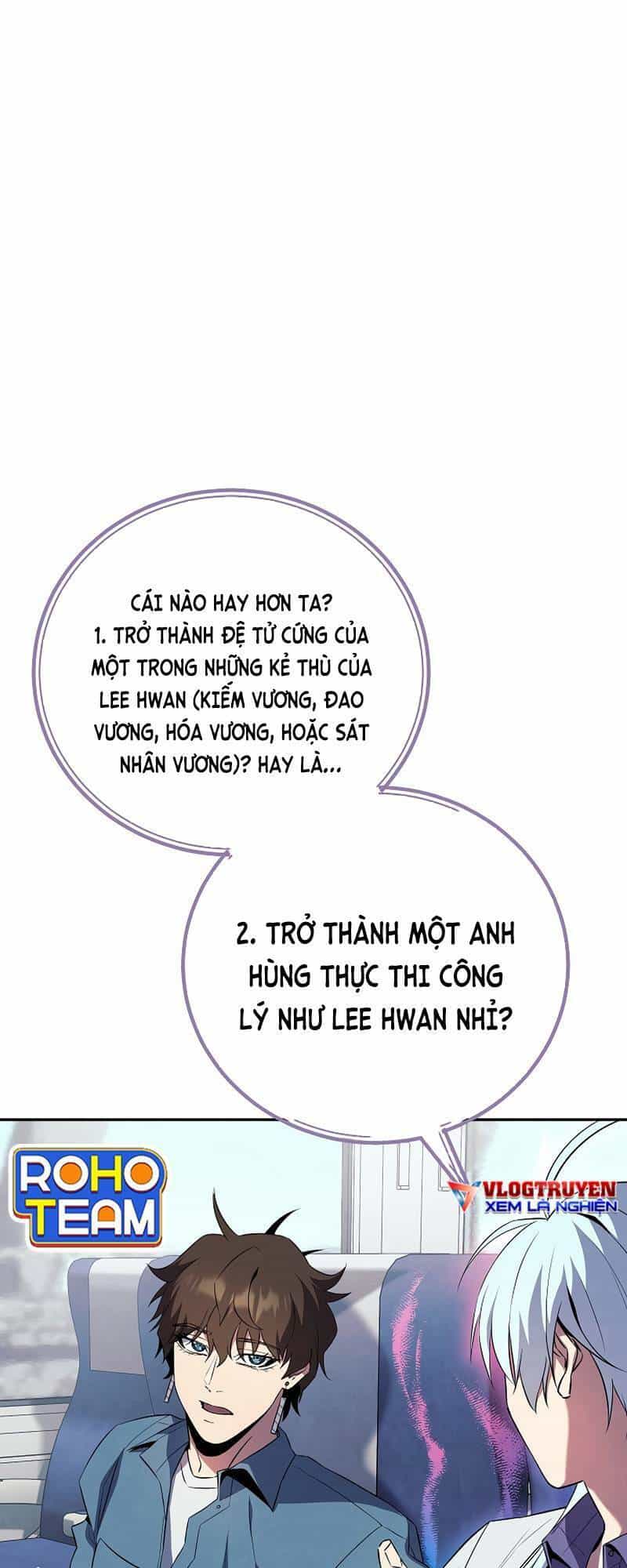 Tiểu Thuyết Mạng Do Thần Viết - Chương 24 - ảnh 14