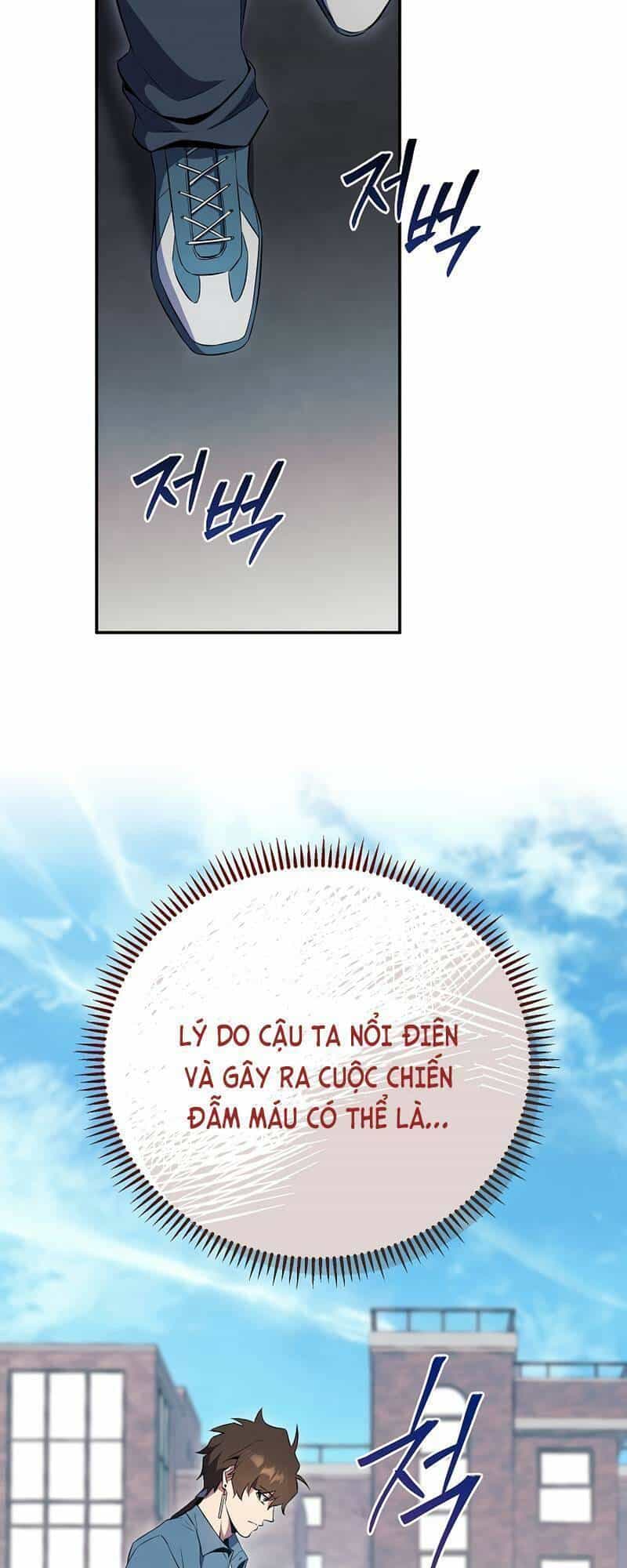 Tiểu Thuyết Mạng Do Thần Viết - Chương 24 - ảnh 57