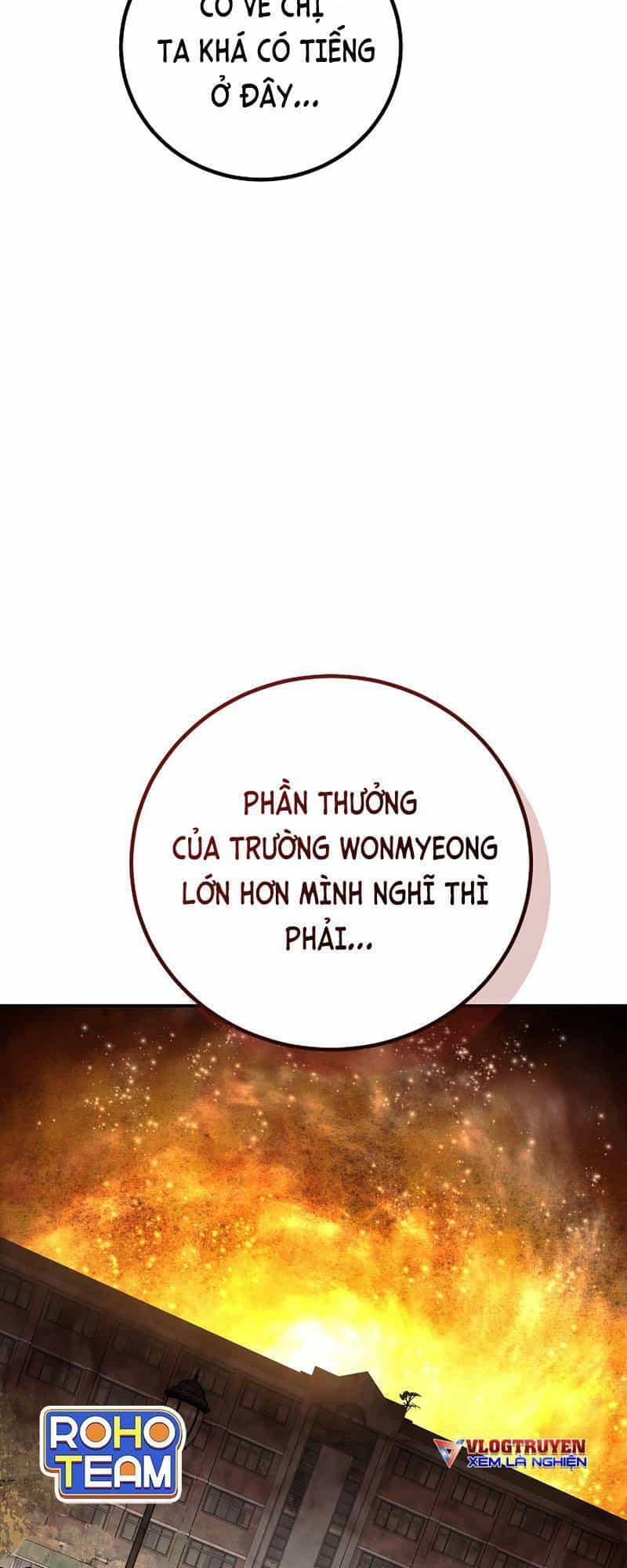 Tiểu Thuyết Mạng Do Thần Viết - Chương 25 - ảnh 15