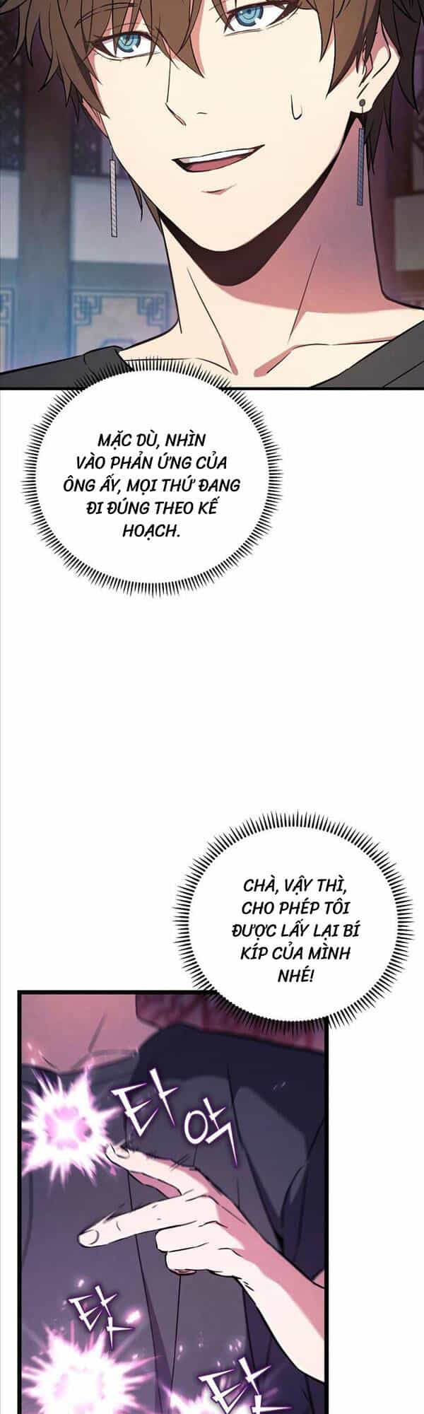 Tiểu Thuyết Mạng Do Thần Viết - Chương 2 - ảnh 33