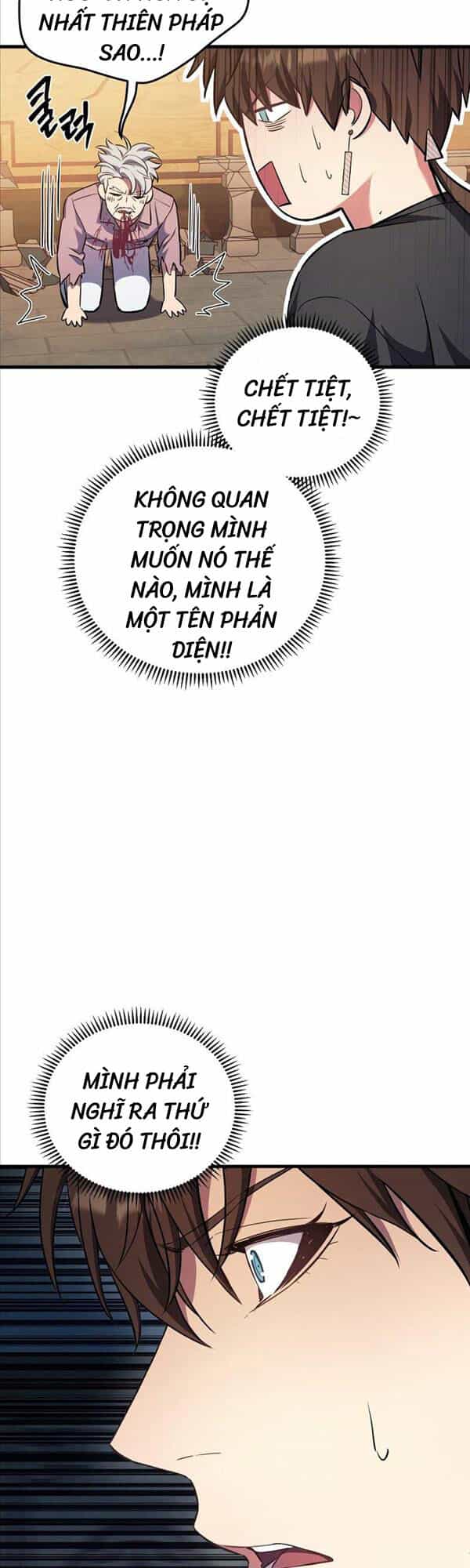 Tiểu Thuyết Mạng Do Thần Viết - Chương 2 - ảnh 72