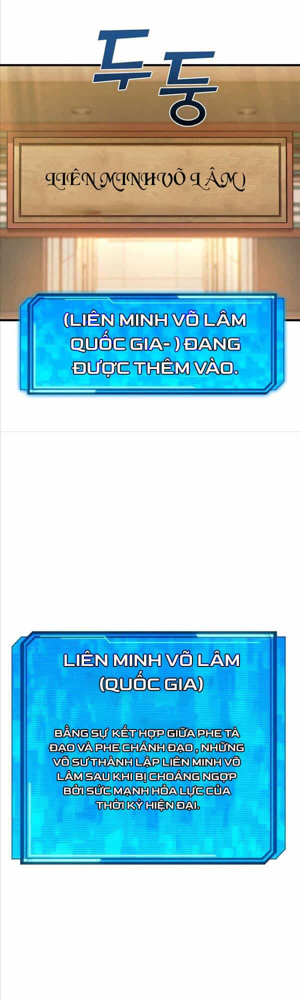 Tiểu Thuyết Mạng Do Thần Viết - Chương 2 - ảnh 9
