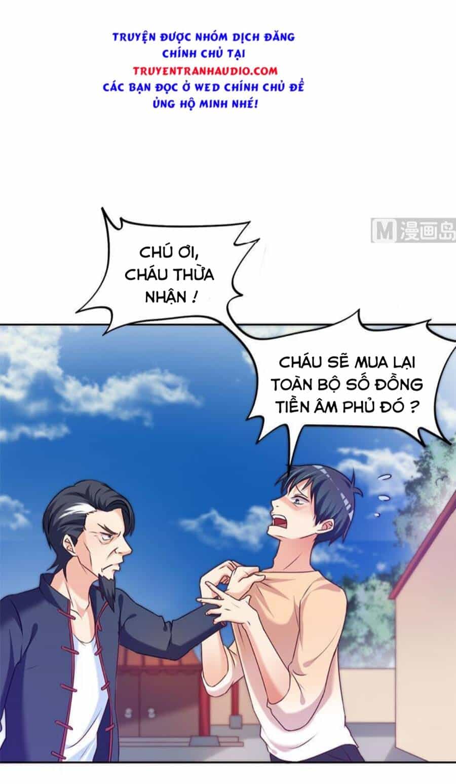 Tiêu Tiền Ở Thế Giới Khác - Chương 22 - ảnh 2