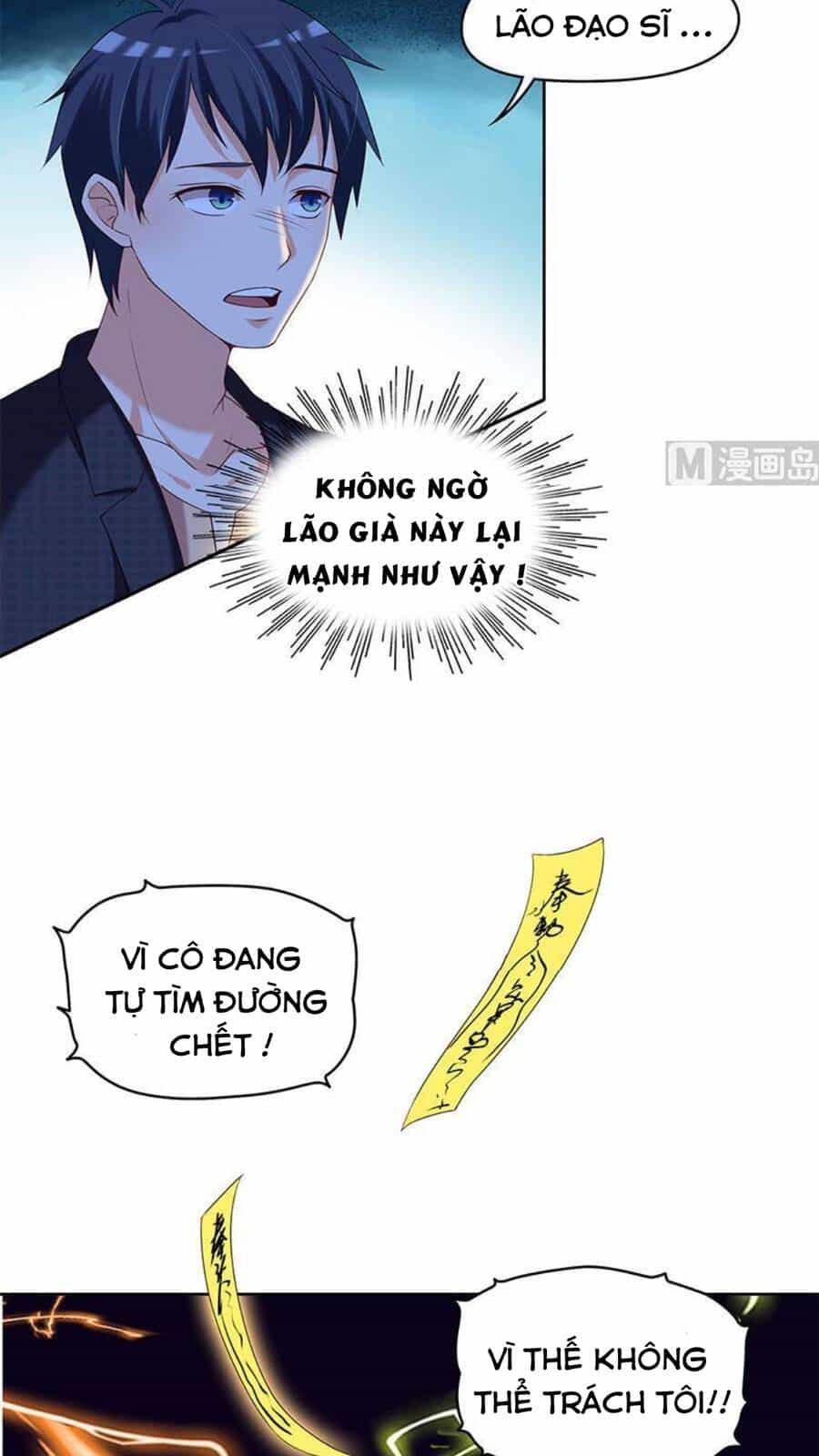 Tiêu Tiền Ở Thế Giới Khác - Chương 28 - ảnh 14