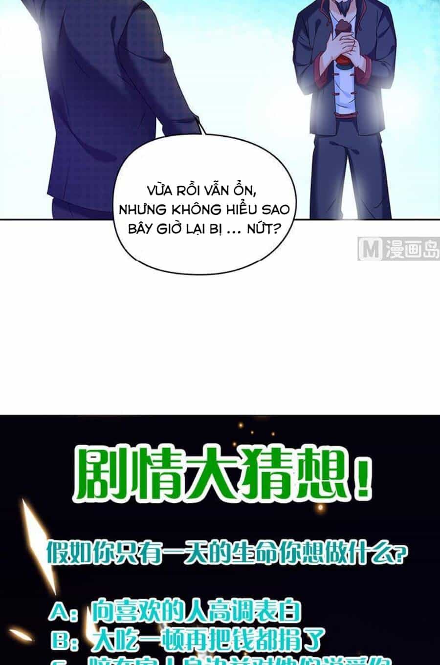 Tiêu Tiền Ở Thế Giới Khác - Chương 29 - ảnh 23