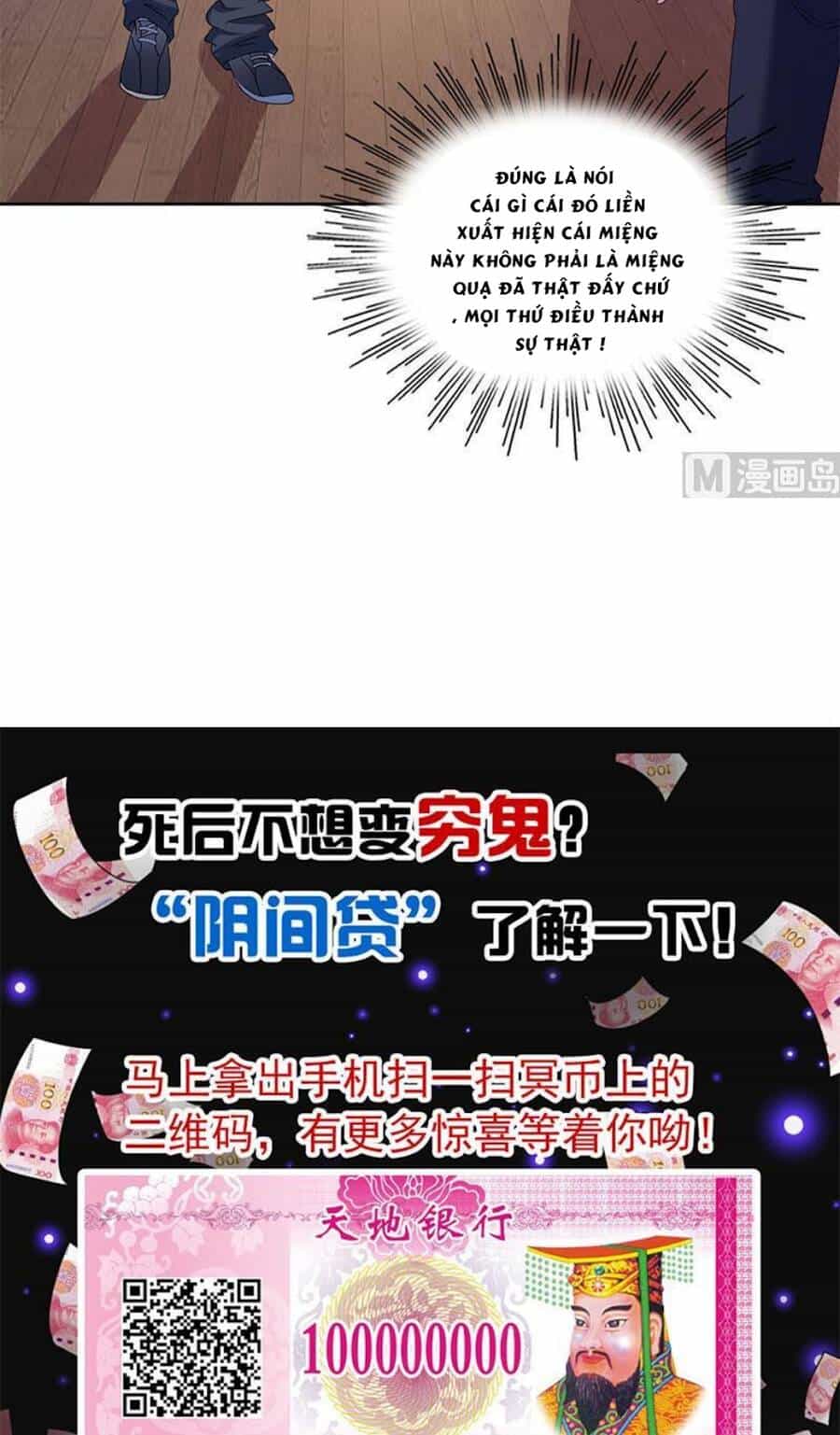 Tiêu Tiền Ở Thế Giới Khác - Chương 30 - ảnh 17