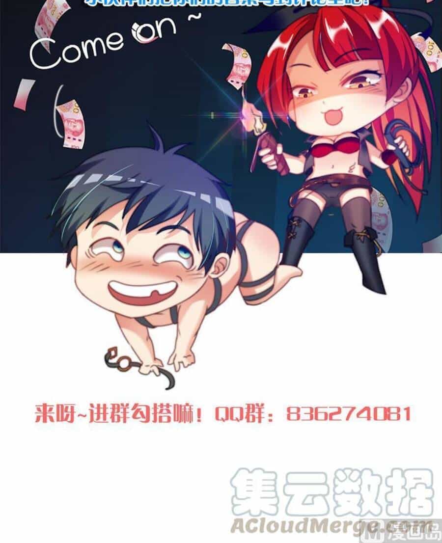 Tiêu Tiền Ở Thế Giới Khác - Chương 42 - ảnh 24