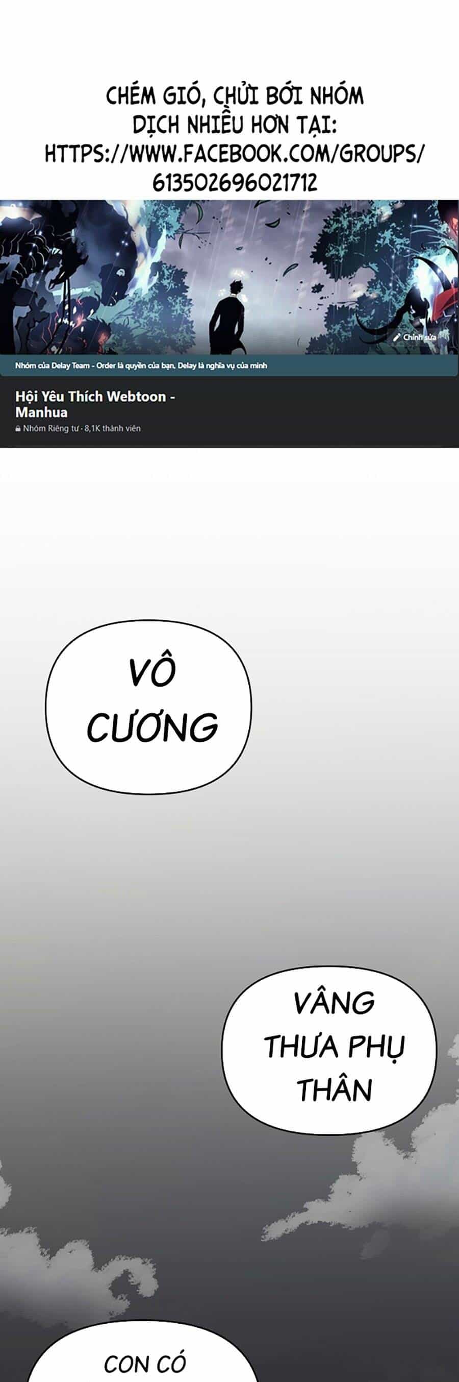 Tiểu Tử Đáng Ngờ Lại Là Cao Thủ - Chương 1 - ảnh 1