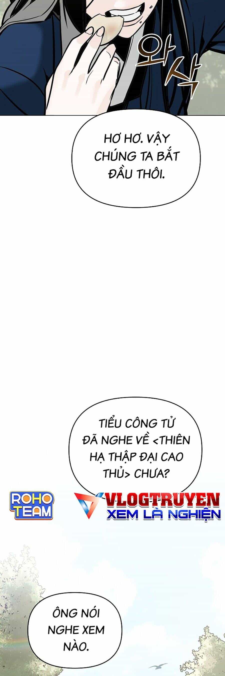 Tiểu Tử Đáng Ngờ Lại Là Cao Thủ - Chương 1 - ảnh 107