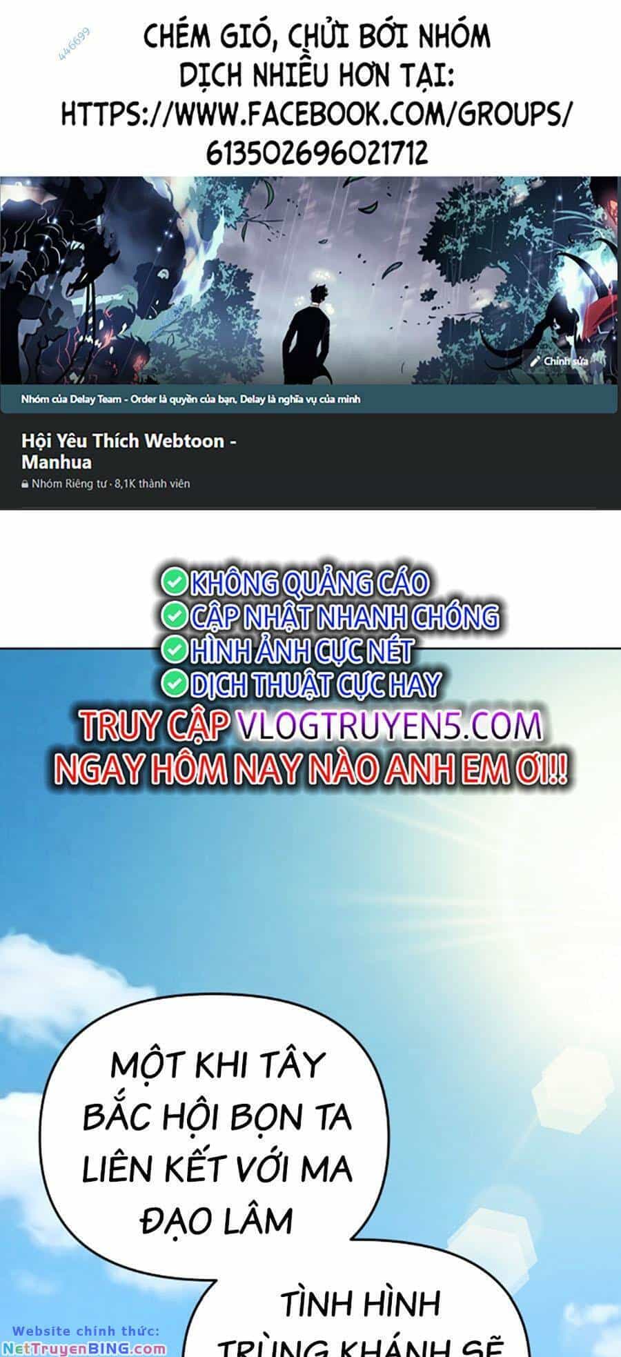 Tiểu Tử Đáng Ngờ Lại Là Cao Thủ - Chương 10 - ảnh 1