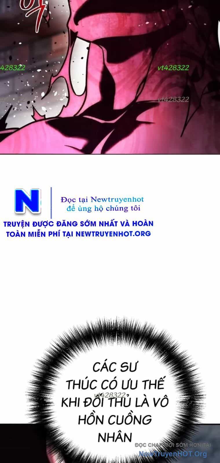 Tiểu Tử Đáng Ngờ Lại Là Cao Thủ - Chương 100 - ảnh 15