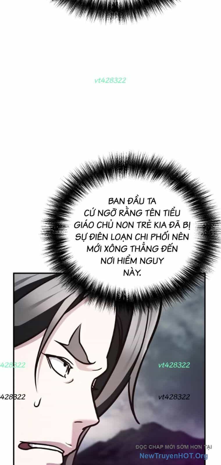 Tiểu Tử Đáng Ngờ Lại Là Cao Thủ - Chương 100 - ảnh 17