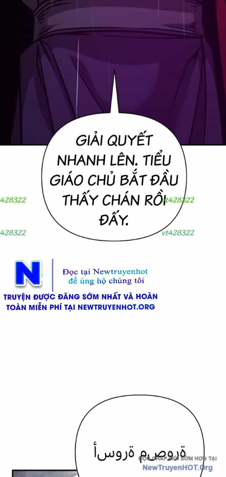 Tiểu Tử Đáng Ngờ Lại Là Cao Thủ - Chương 100 - ảnh 57