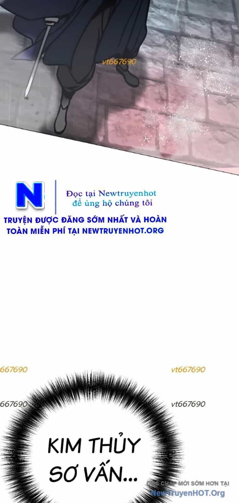 Tiểu Tử Đáng Ngờ Lại Là Cao Thủ - Chương 101 - ảnh 75