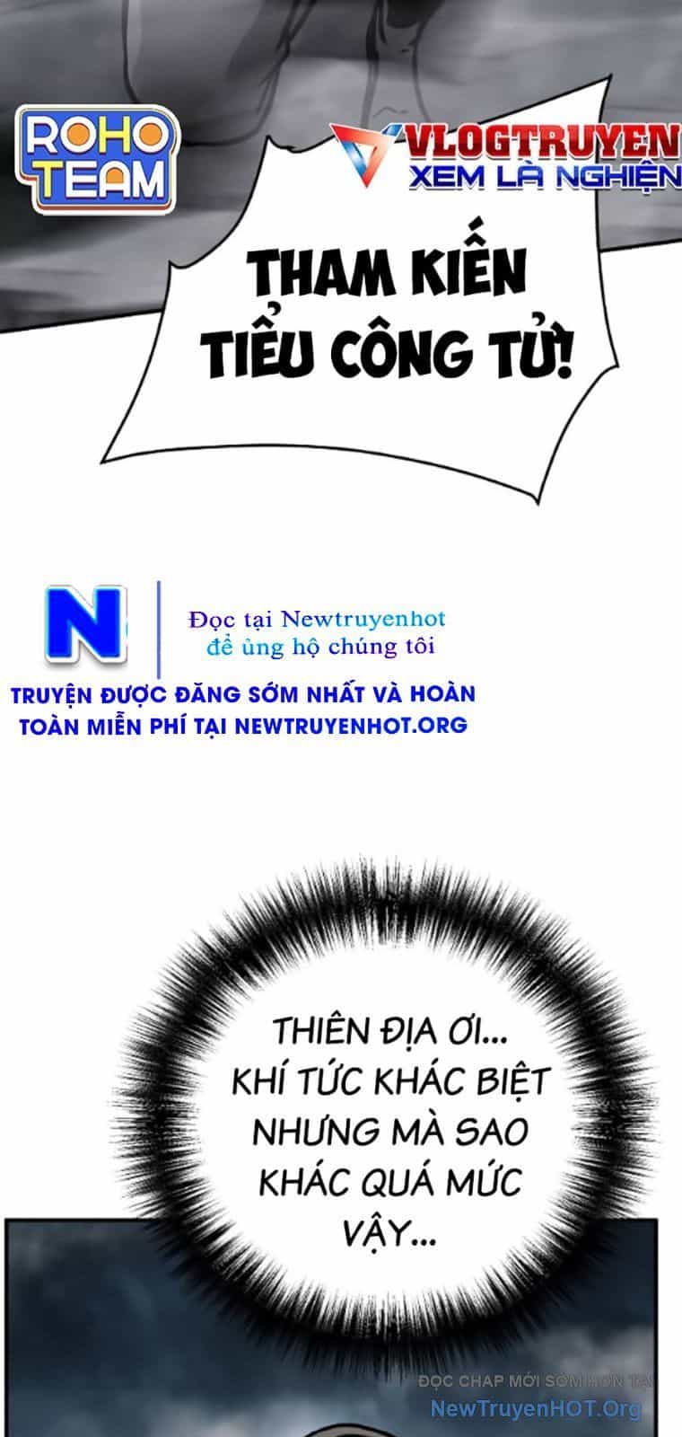 Tiểu Tử Đáng Ngờ Lại Là Cao Thủ - Chương 105 - ảnh 97
