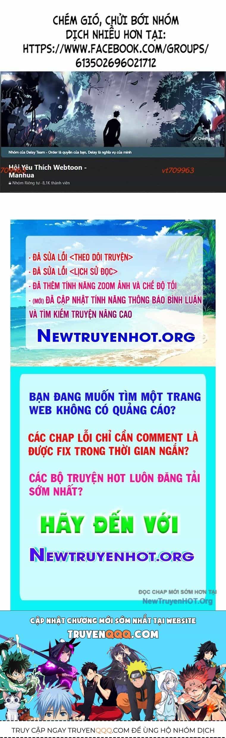 Tiểu Tử Đáng Ngờ Lại Là Cao Thủ - Chương 106 - ảnh 119