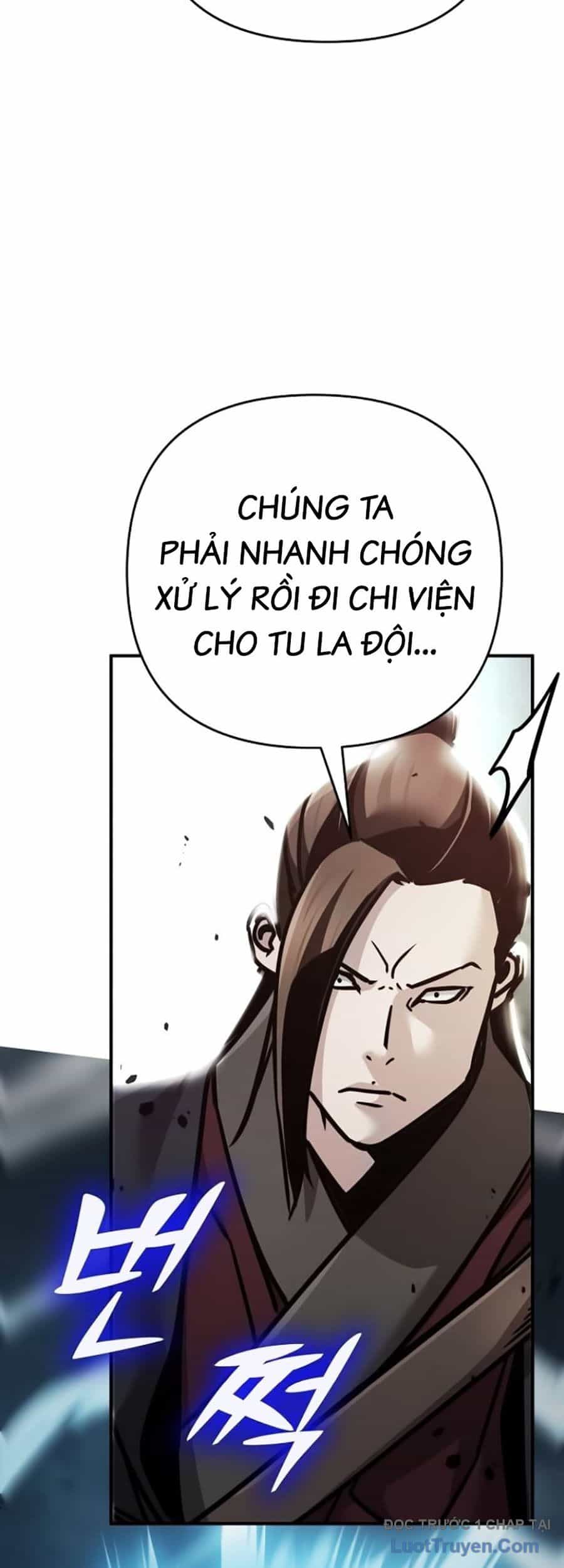 Tiểu Tử Đáng Ngờ Lại Là Cao Thủ - Chương 108 - ảnh 77